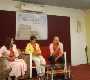 राधा पौडेलको 'खलंगामा हमला’माथि फिल्म बन्ने